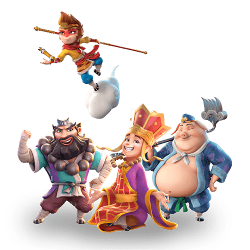 โบนัสสูง